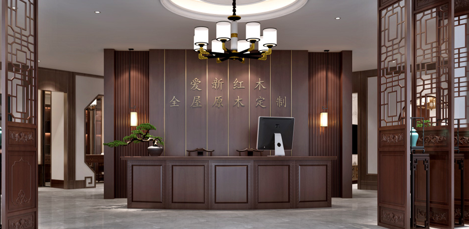 全屋原木定制